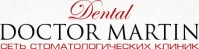 Стоматология «Doctor Martin» Стоматология «Doctor Martin»